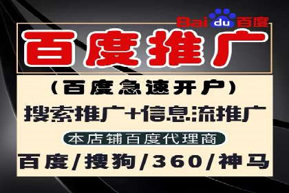 微信信息流广告的优化与持续改进方向